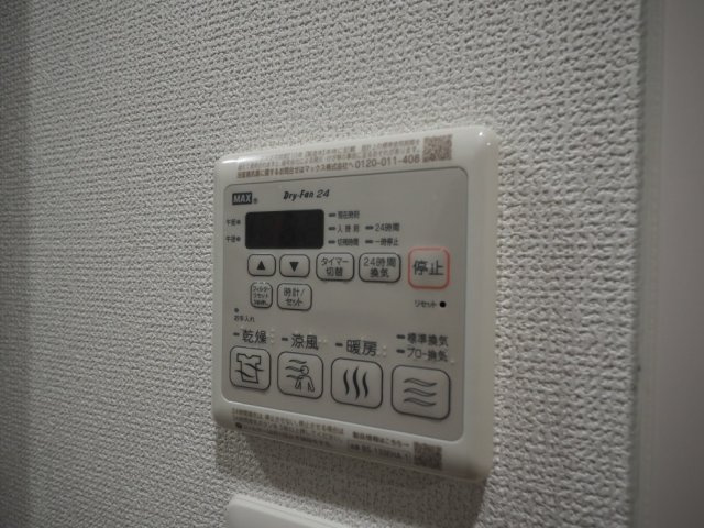 セレニテ梅田北グランデの設備