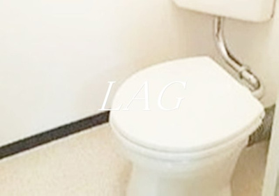 【トイレ】 | 藤和大崎コープ | トイレです。