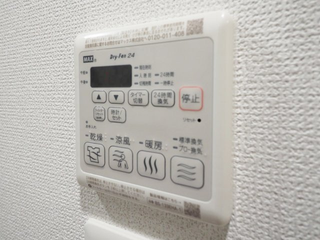 セレニテ梅田北グランデの設備