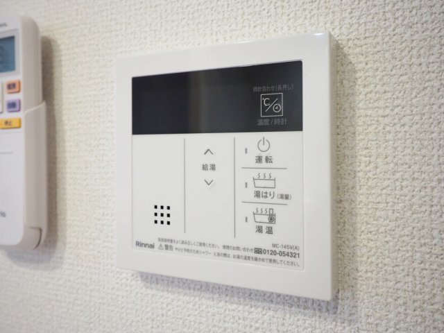 セレニテ梅田北グランデの設備