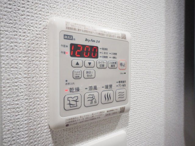 セレニテ梅田北グランデの設備