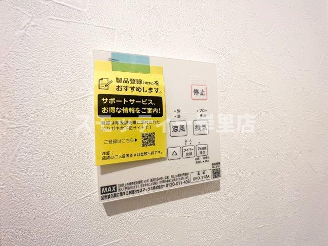 アバンティオ西住之の設備