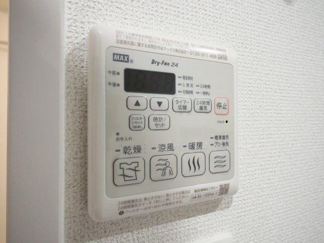 セレニテ梅田北グランデの設備