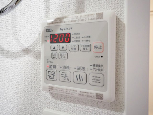 セレニテ梅田北グランデの設備