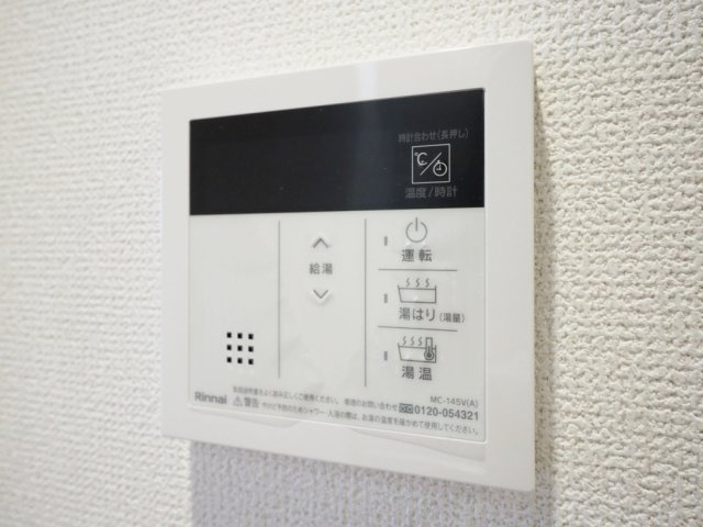 セレニテ梅田北グランデの設備