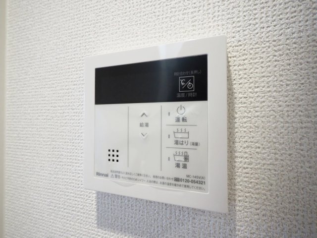 セレニテ梅田北グランデの設備