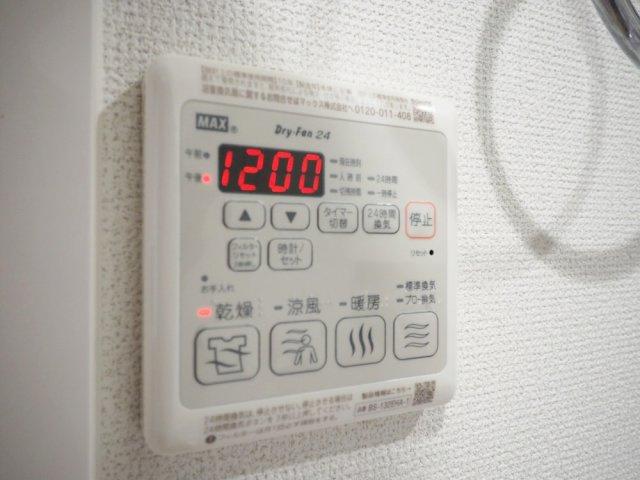 セレニテ梅田北グランデの設備