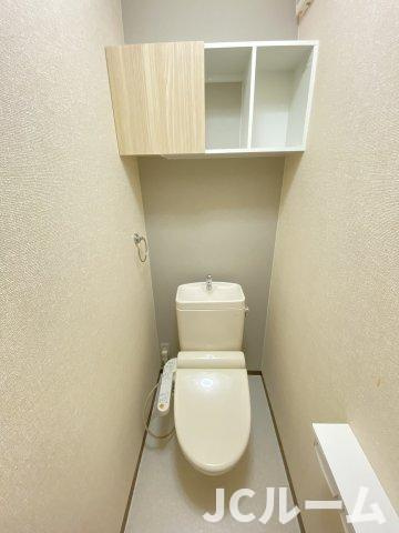 リバービュー Bのトイレ