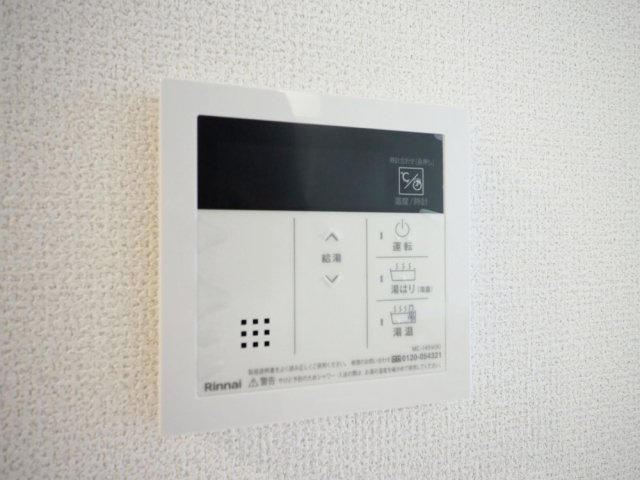 セレニテ梅田北グランデの設備