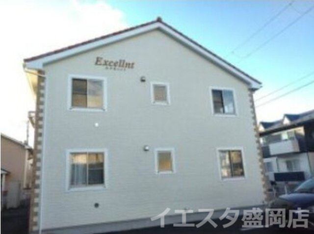 エクセレントの外観