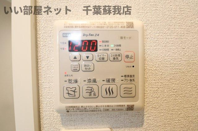 ジャンダルムの設備|浴室乾燥機！雨の日も安心ですね！