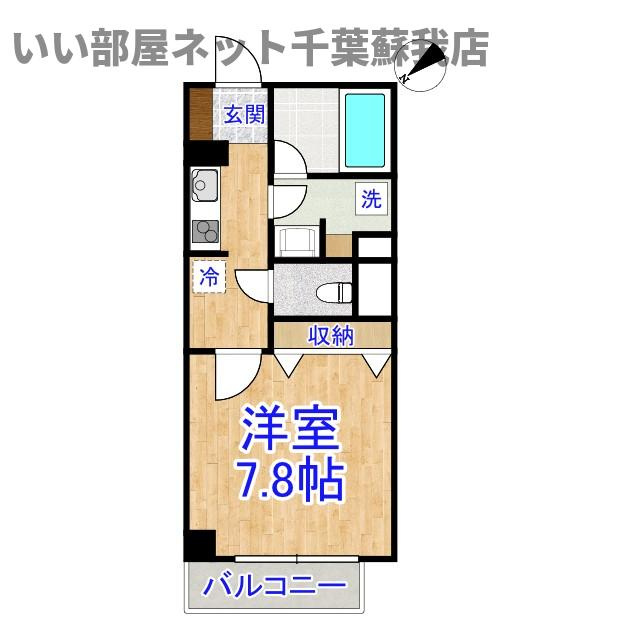 ジャンダルムの間取り|ひと味違う？不動産屋のイメージを変えたい！『いい部屋ネット千葉蘇我店』へ是非お越しください♪