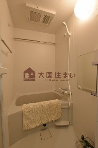 【浴室】 | グランパシフィック塩草公園