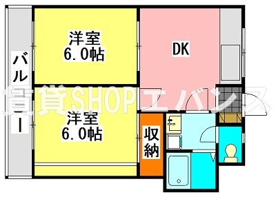 【間取り】 | アルファービル