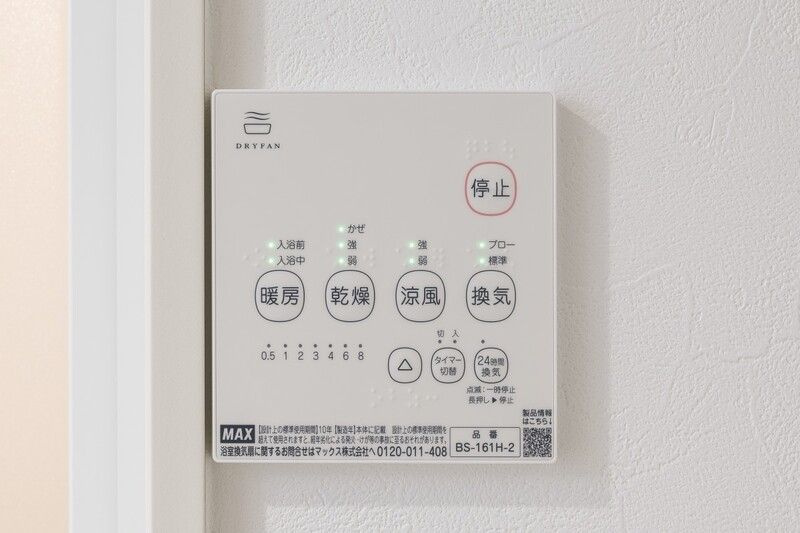 Grosvenor House(グロブナーハウス)の設備