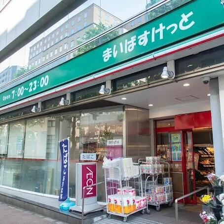 明石町ツインクロスの周辺