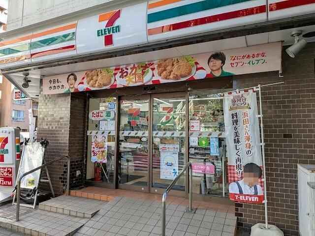明石町ツインクロスの周辺