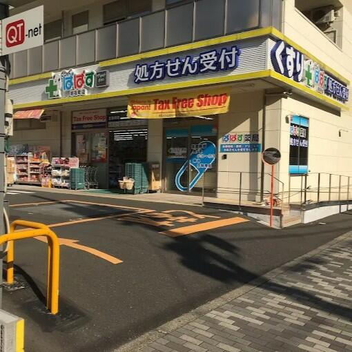 明石町ツインクロスのその他