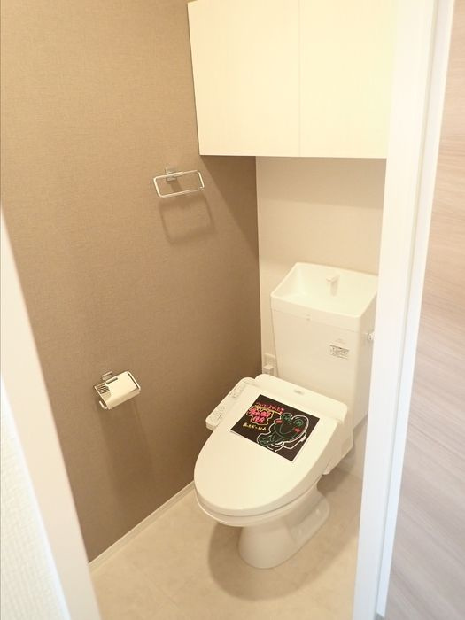エスポワール瀬田のトイレ