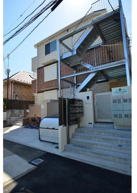 パルトネール綱島Ⅰの外観|来店不要で契約まで完結♪カード決済・LINE対応！
