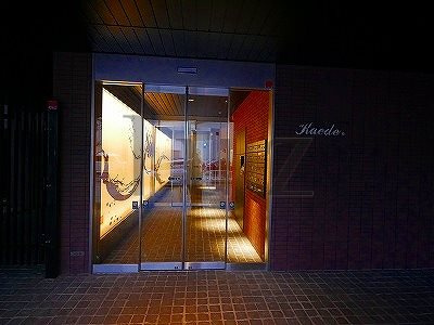 カエデのエントランス