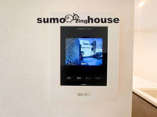 横浜市青葉区柿の木台1期　2号棟の防犯設備