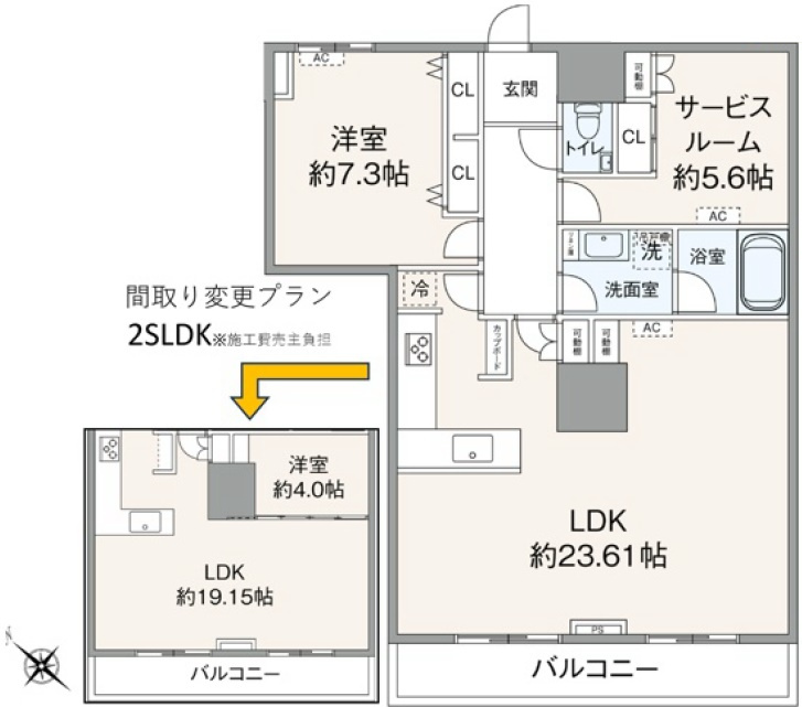 THE TOKYO TOWERS MID TOWERの間取り