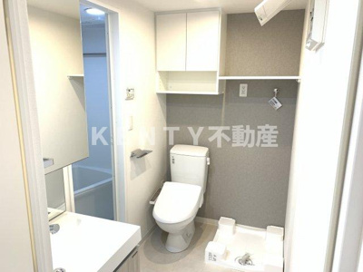 【トイレ】 | アジールコート武蔵新田 | 落ち着いたトイレです