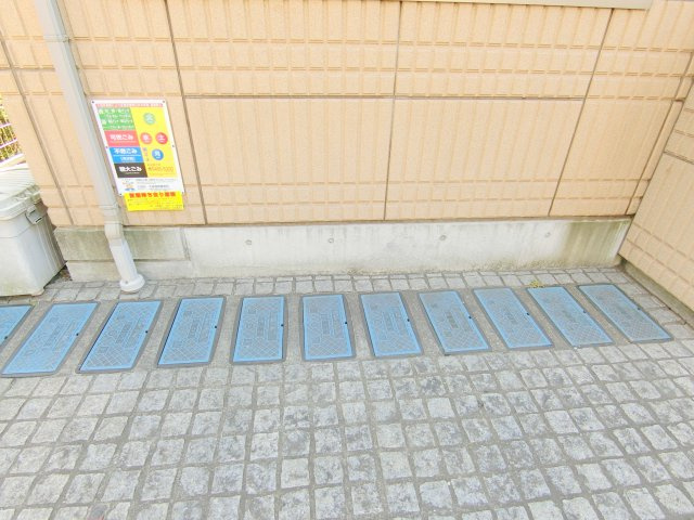 ソルビオス大森のその他共用部分