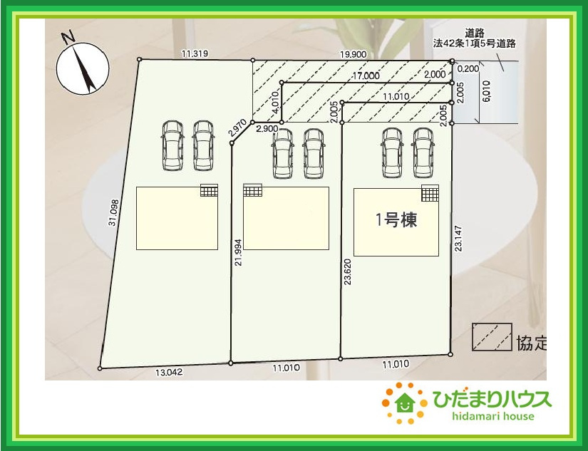 ひたちなか市田彦第6　新築戸建　1号棟の区画図|閑静な住宅地で叶える穏やかな新生活☆彡