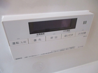 【設備】