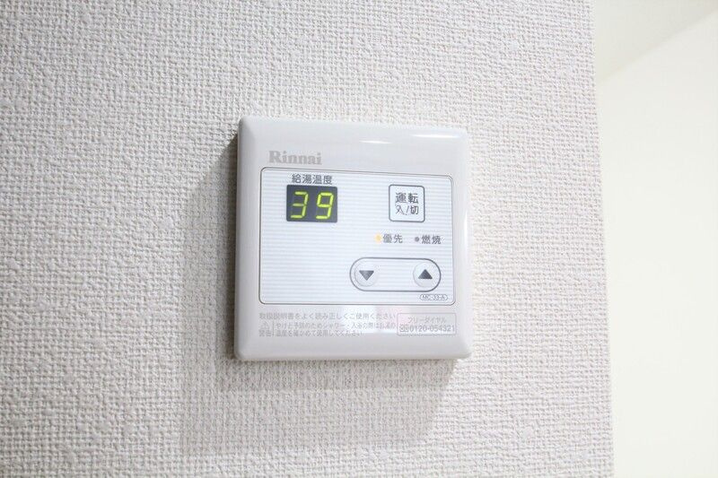 リレア赤羽の設備