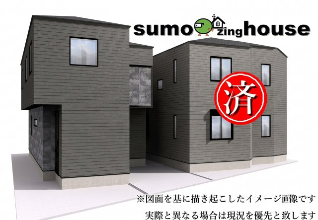横浜市西区浅間町2丁目　1号棟の外観パース|外観パースです