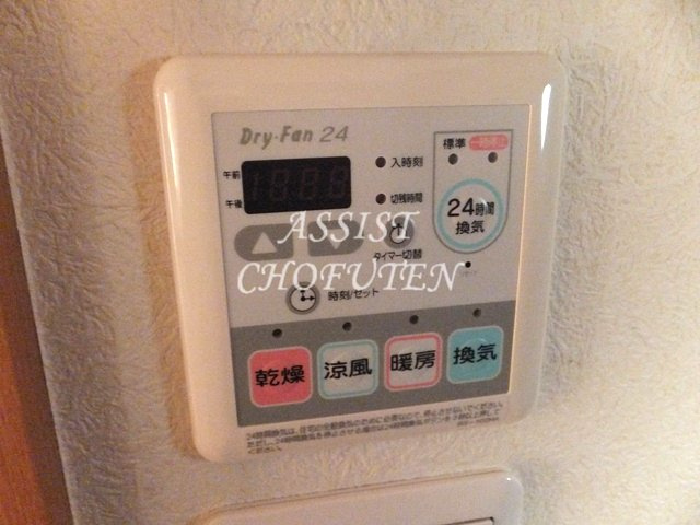 ルーブル壱番館の設備|先行申込受付中♪お電話がご案内スムーズです♪オンラインもOK