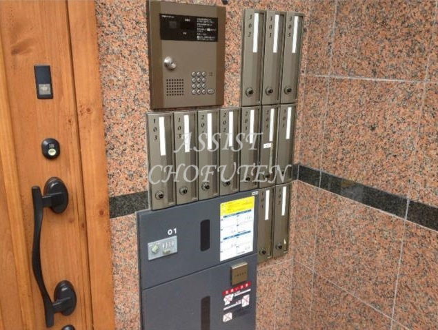 ルーブル壱番館のその他共用部分|先行申込受付中♪お電話がご案内スムーズです♪オンラインもOK