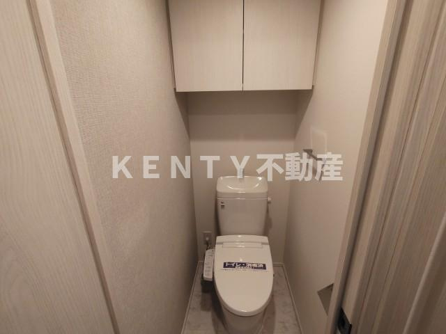 【トイレ】 | ハーモニーレジデンス蒲田アートヴィラ | コンパクトで使いやすいトイレです