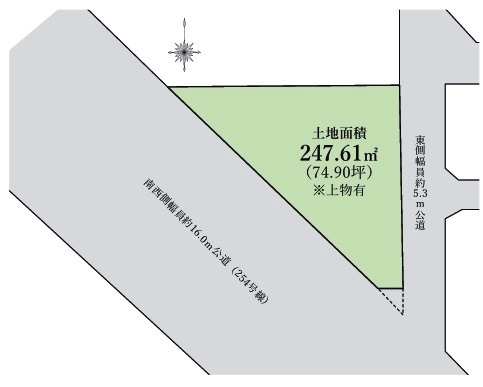 会員限定