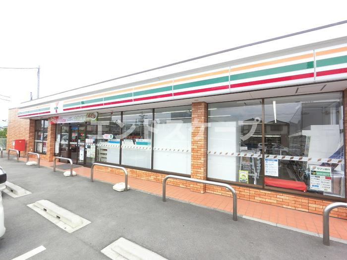 カルデアの周辺|高崎、前橋のお部屋探しはエンドスケープまで！お客様の理想お聞かせ下さい♪