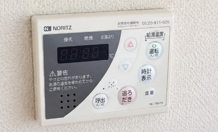 さいたま市桜区西堀１０丁目のアパートのその他