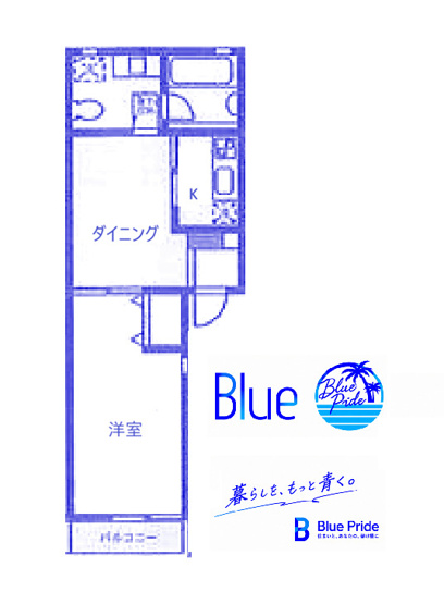 【間取り】 | シャトルOOKURAYAMA