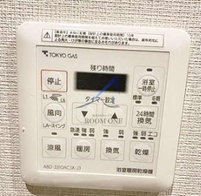 シティインデックス神田のその他