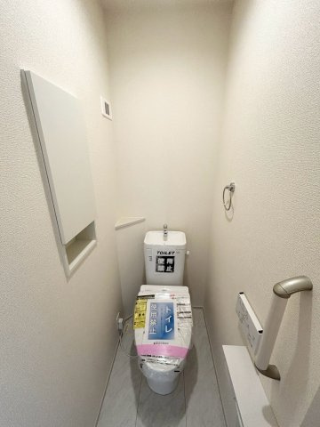 【仲介手数料無料】ふじみ野市長宮のトイレ