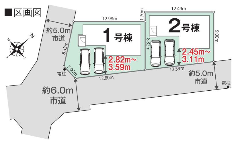 北葛飾郡松伏町　松伏　新築戸建　全2棟の区画図|区画図です