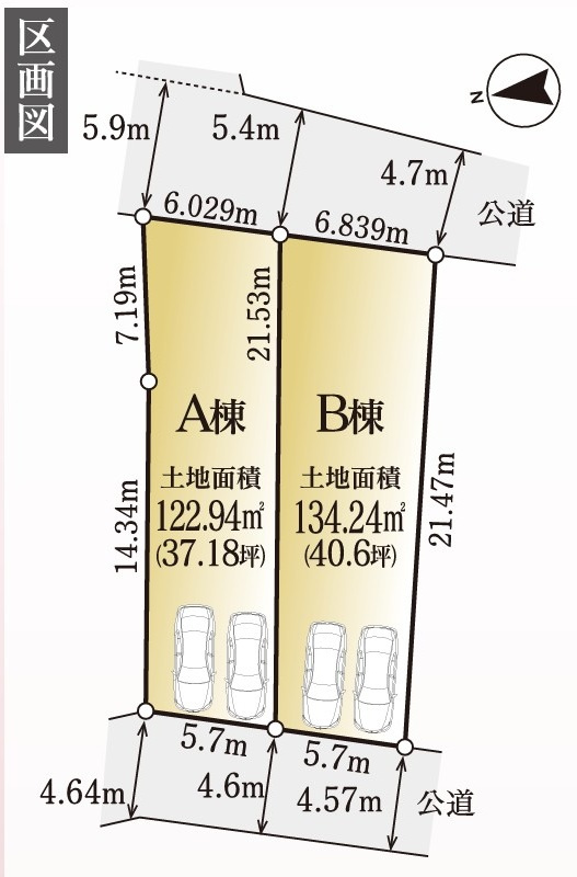 横浜市鶴見区北寺尾6丁目　A棟の区画図