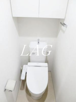 【トイレ】 | ライジングプレイス綾瀬 | トイレです。