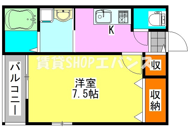 【間取り】 | メゾン・リッツ
