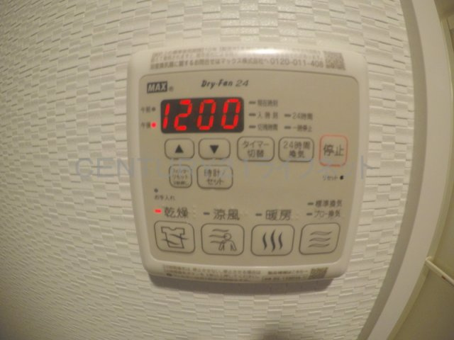 【設備】 | エスレジデンス東三国アマンテ