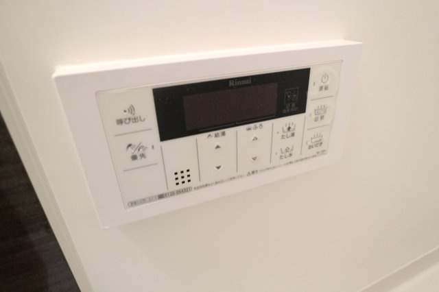 グリーンピア Ｂの設備