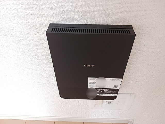 リズィエールⅠの設備|その他設備