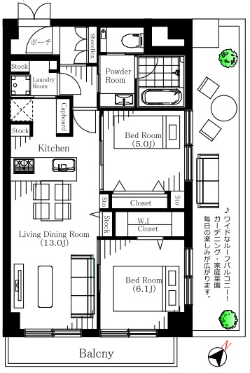 サニーヒルズ北大塚